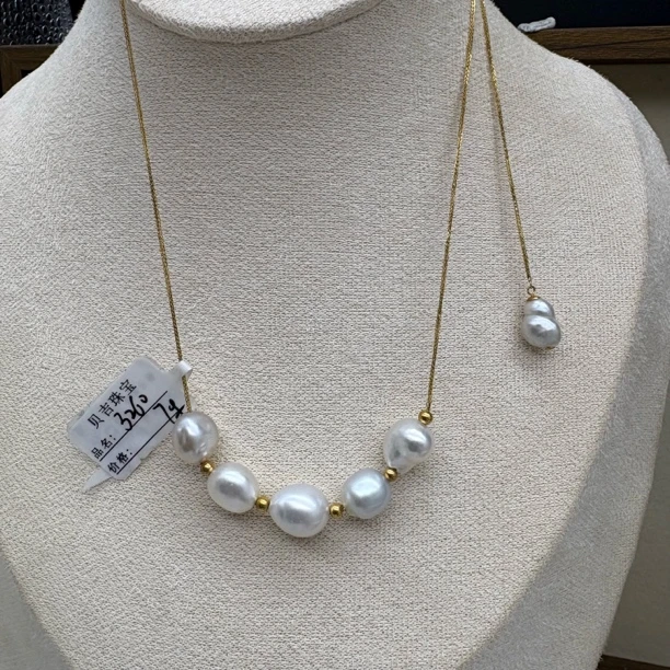 海水珍珠keshi18k项链