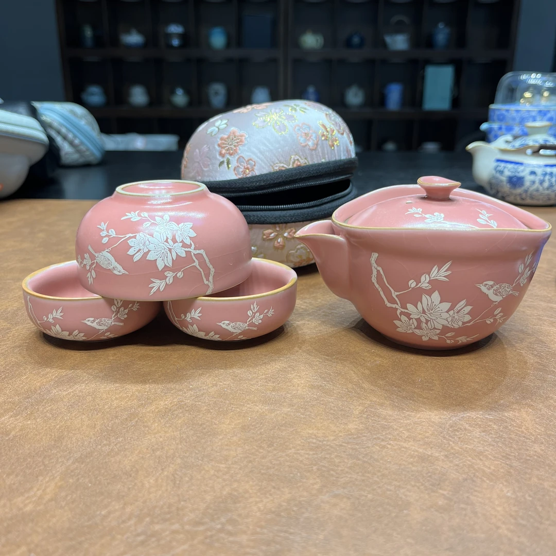 C281旅行茶具一壶三杯粉红