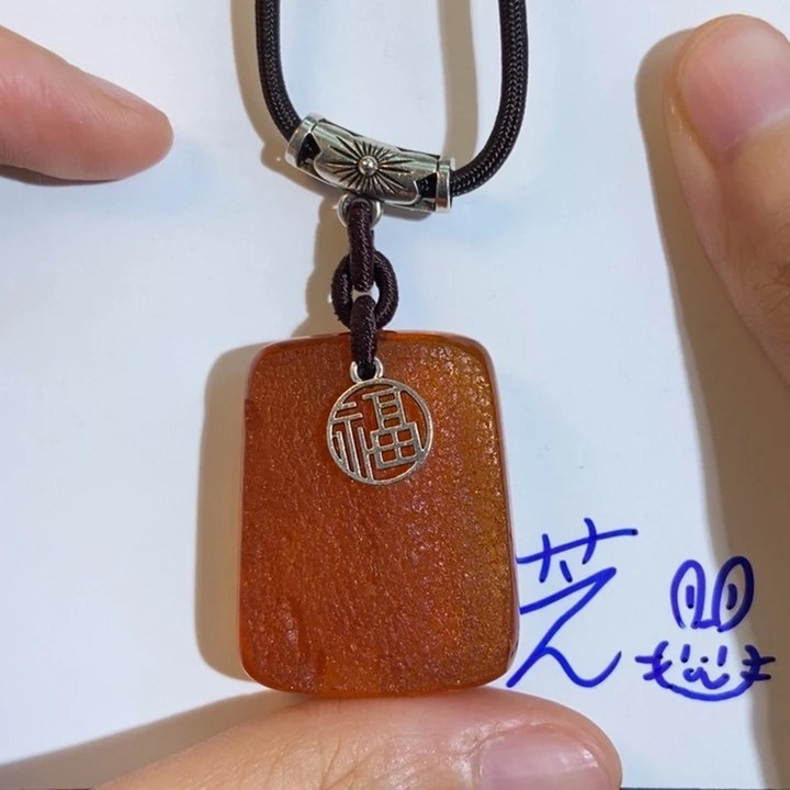 定制琥珀未镶嵌琥珀蜜蜡