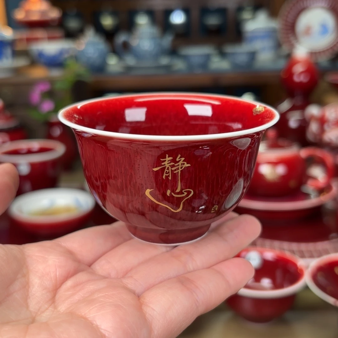 闻轩坊开播福利杯