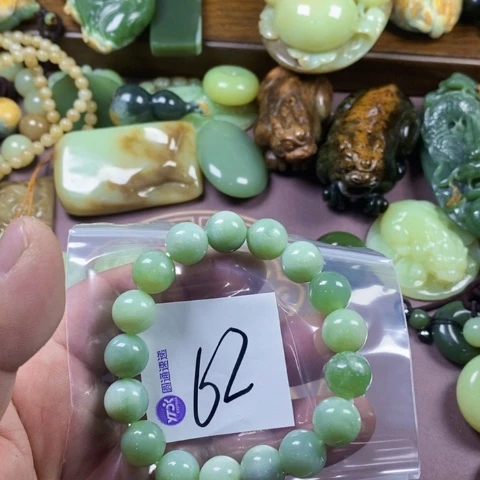 未镶嵌蛇纹石玉手链