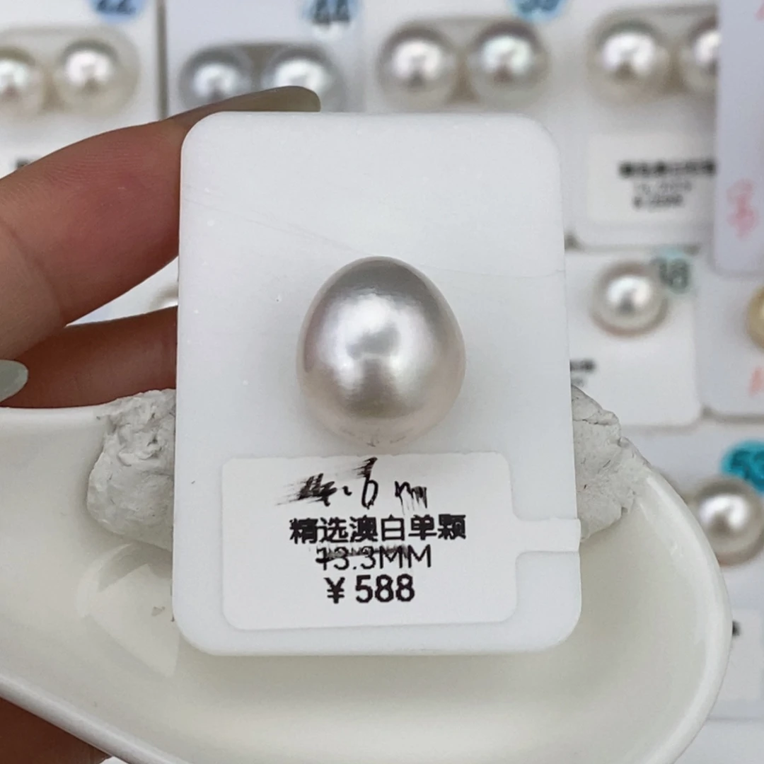 颈饰未镶嵌海水珍珠