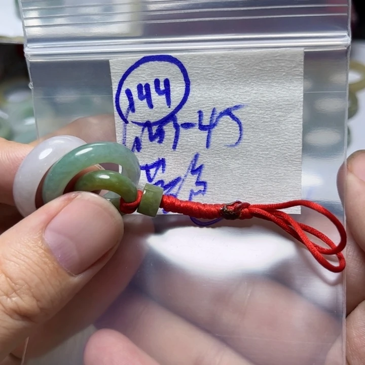 定制翡翠未镶嵌蓝**光