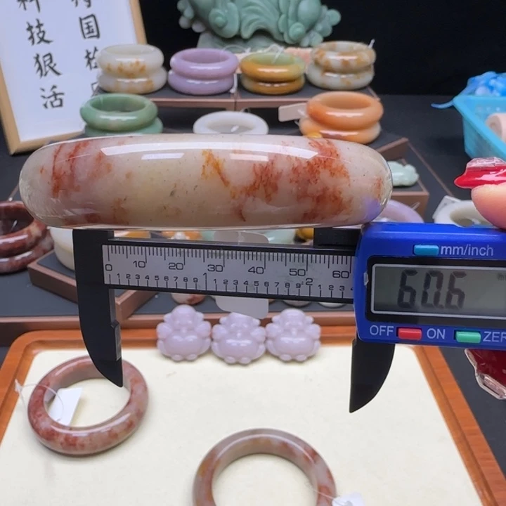 石英岩玉未镶嵌手镯