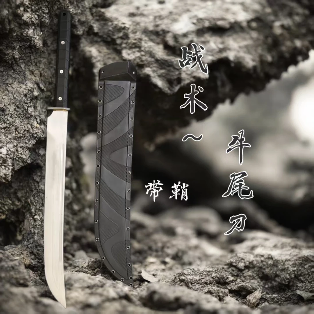 一体龙骨轨道钢户外车载战术牛尾刀防身龙泉刀剑冷兵器未开刃收藏