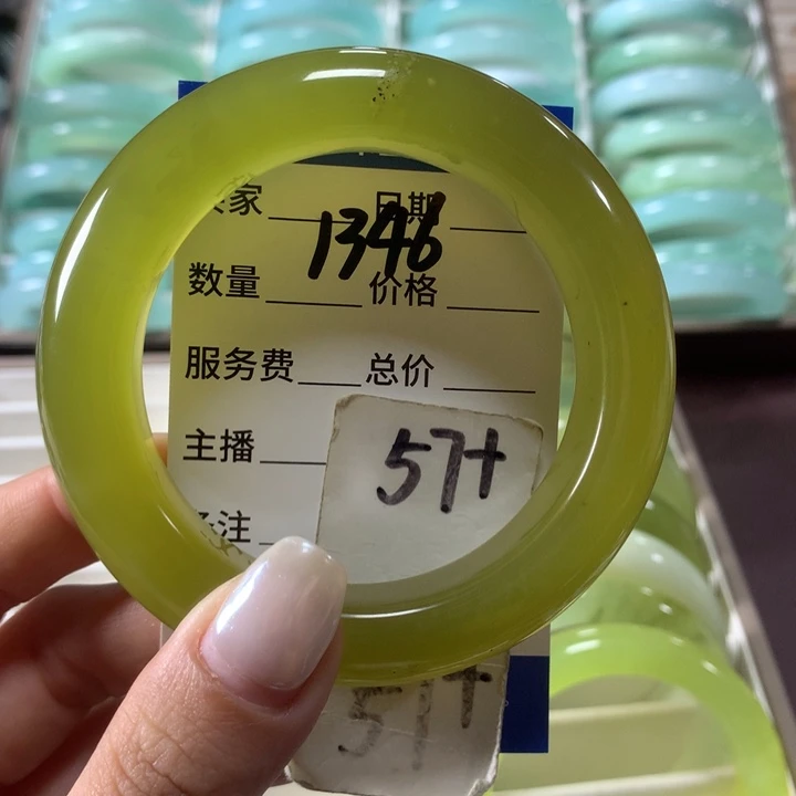 蛇纹石玉未镶嵌手镯1346