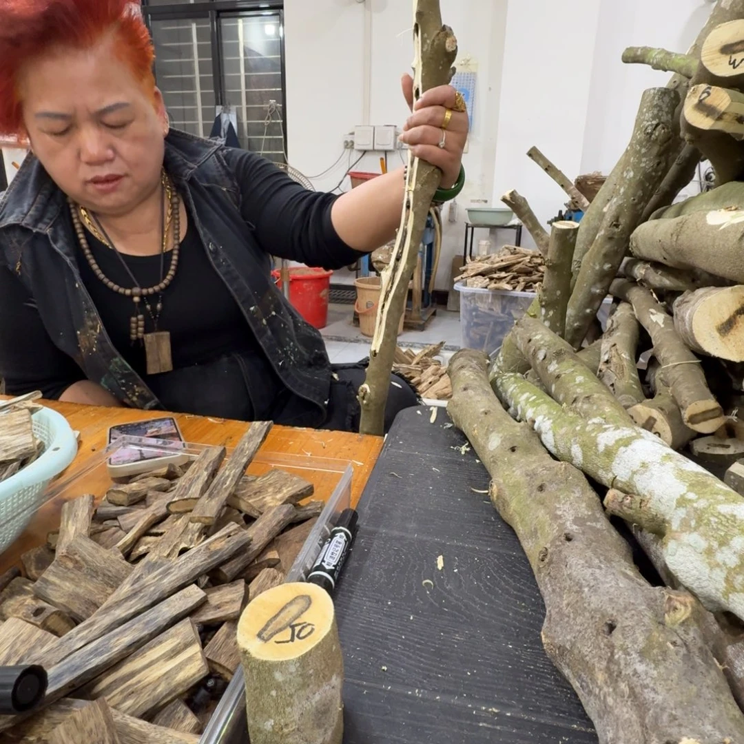 麻***号线香奇楠沉香原木