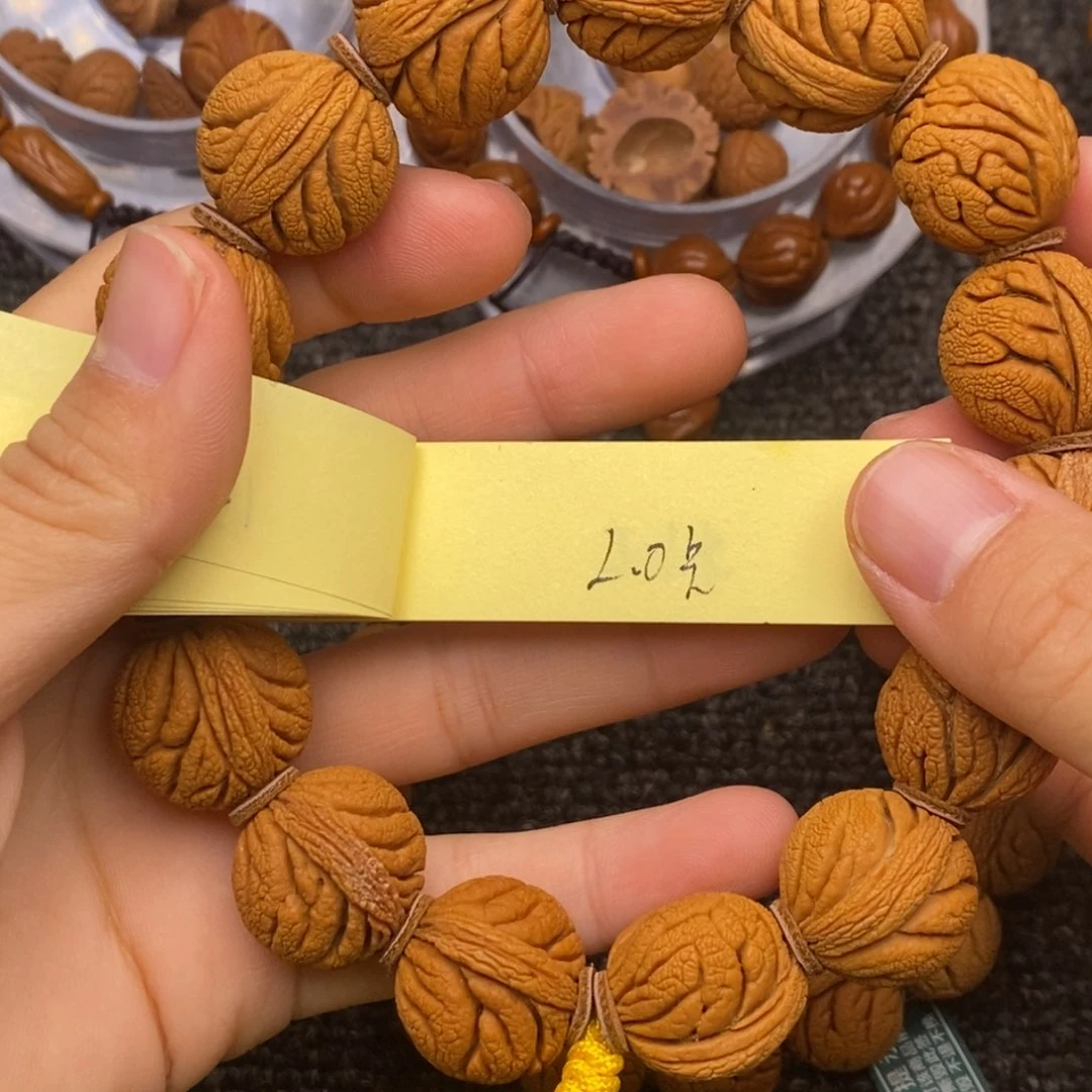 秦岭山脉龙纹桃核 15