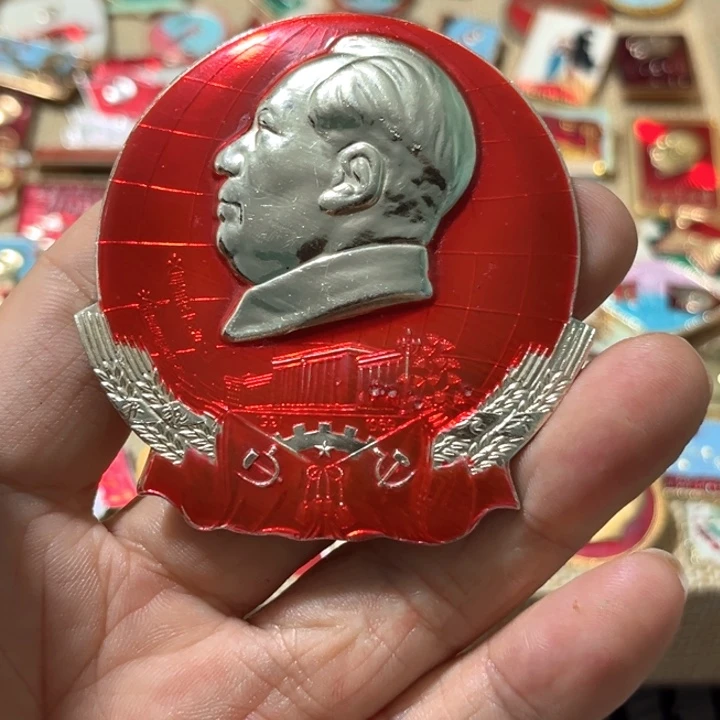 张***音其他普通金属普通纪念章一枚