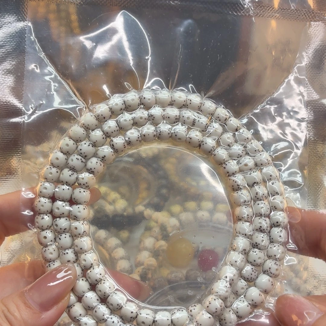 吊坠星月菩提海南星月菩提通体留白108