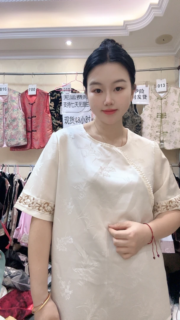 2025夏季新款圆领提花短袖衬衫女新中式国风重工钉珠刺绣拼接上衣