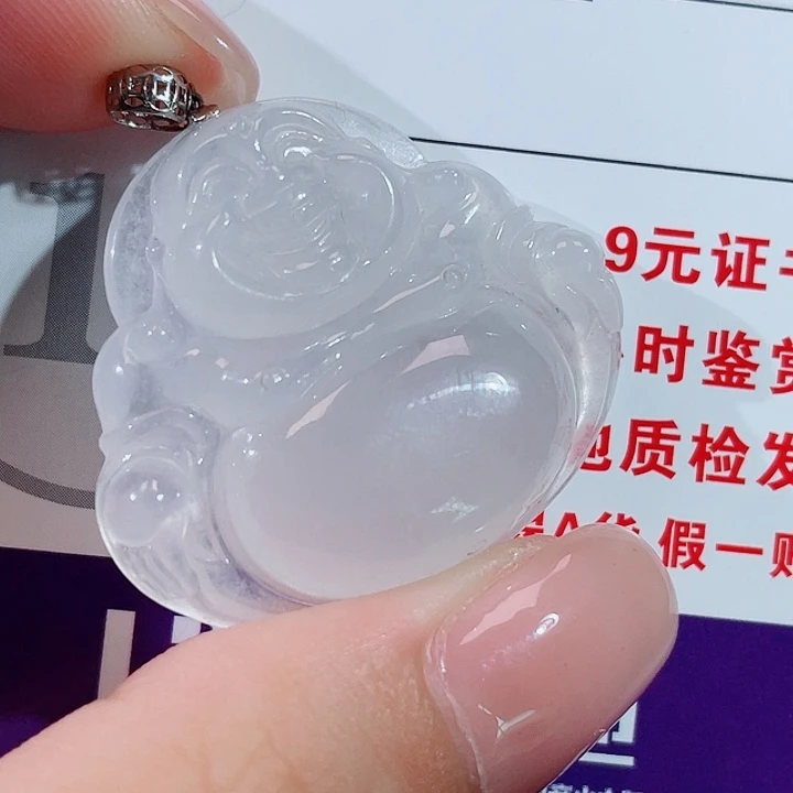 颈饰18K金镶嵌翡翠佛公