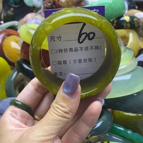 未镶嵌蛇纹石玉手镯