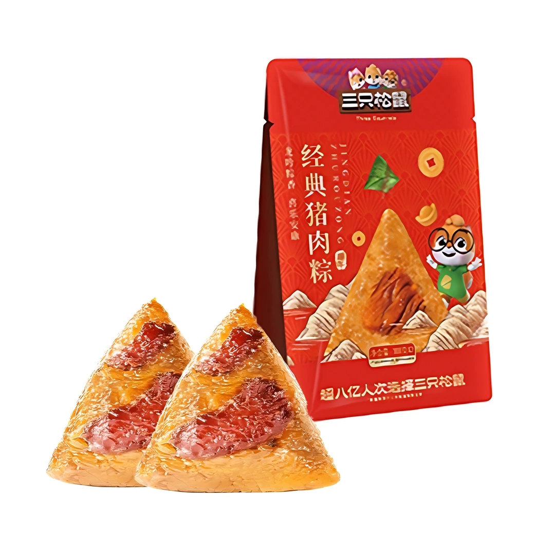 三只松鼠 · 经典猪肉粽子150g*2/袋