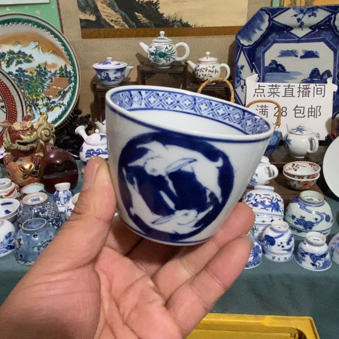 舶来瓷器满28包邮当日凑单