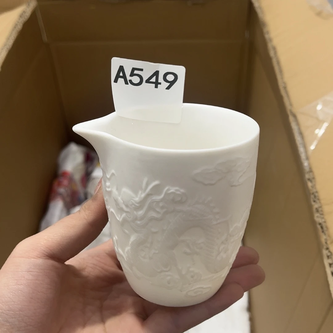 瓷片茶摆件工艺品摆件666