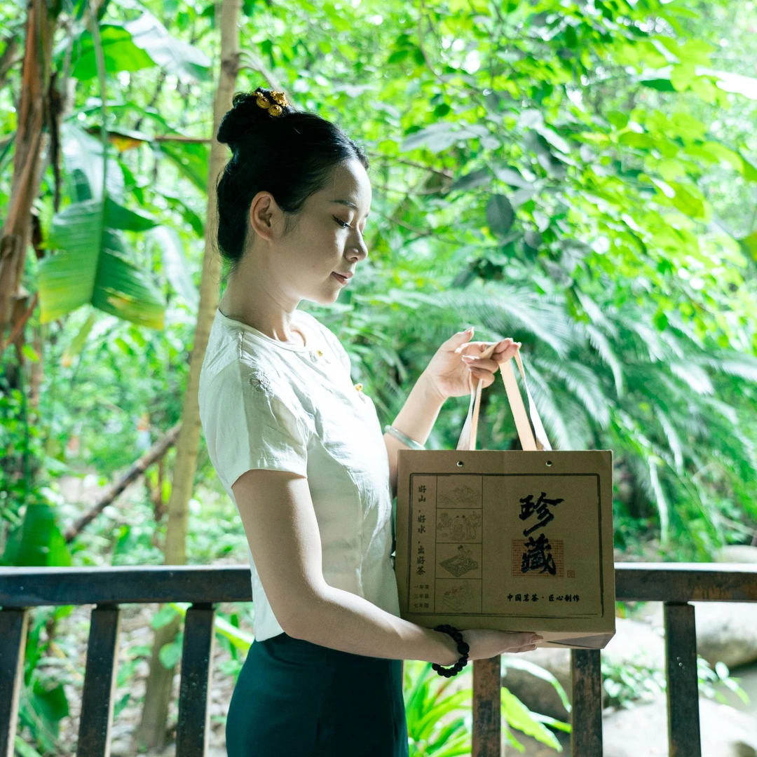 2025年滑竹梁子马鹿洞紫鹃白茶500g/盒