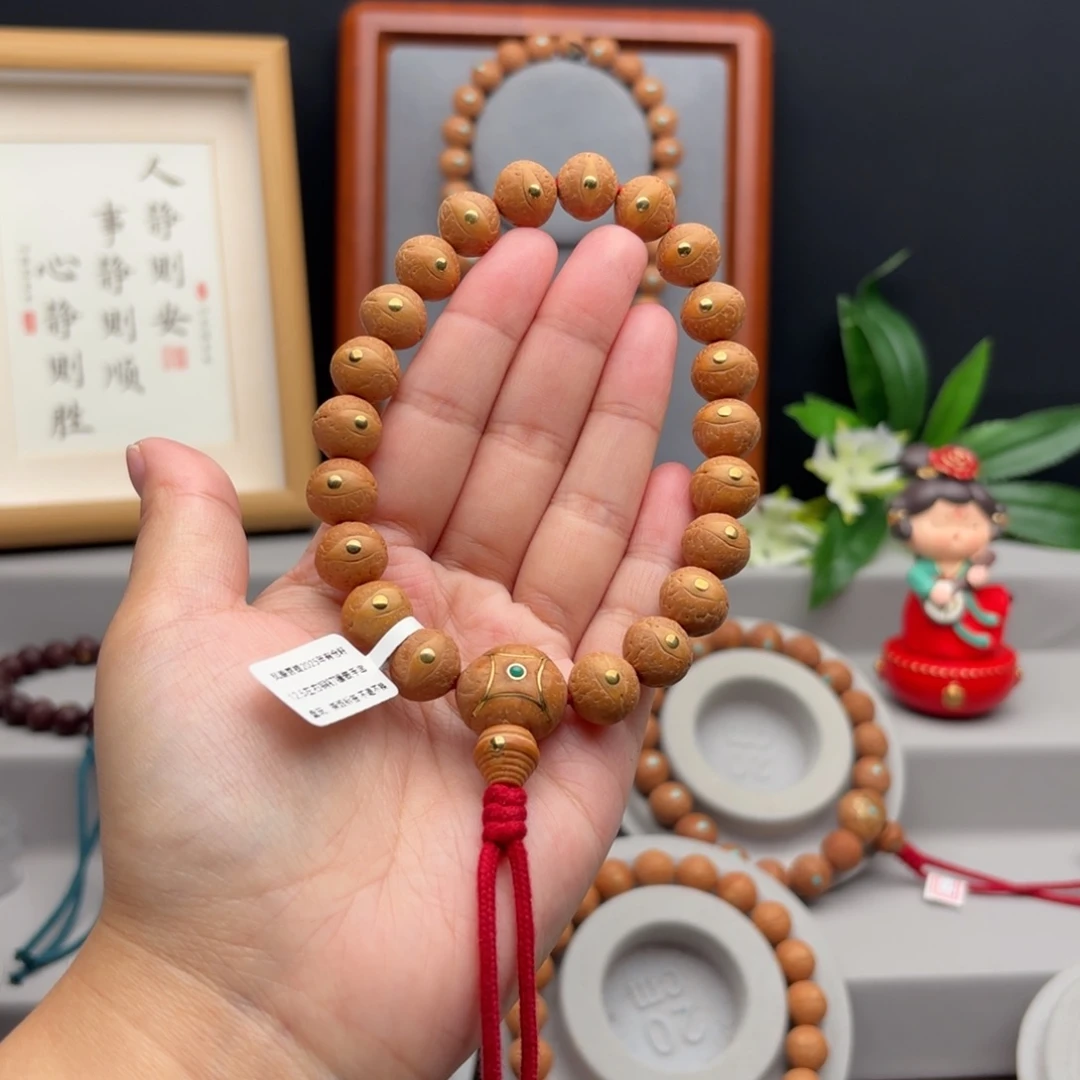手串凤眼菩提12.5左右镶嵌手串