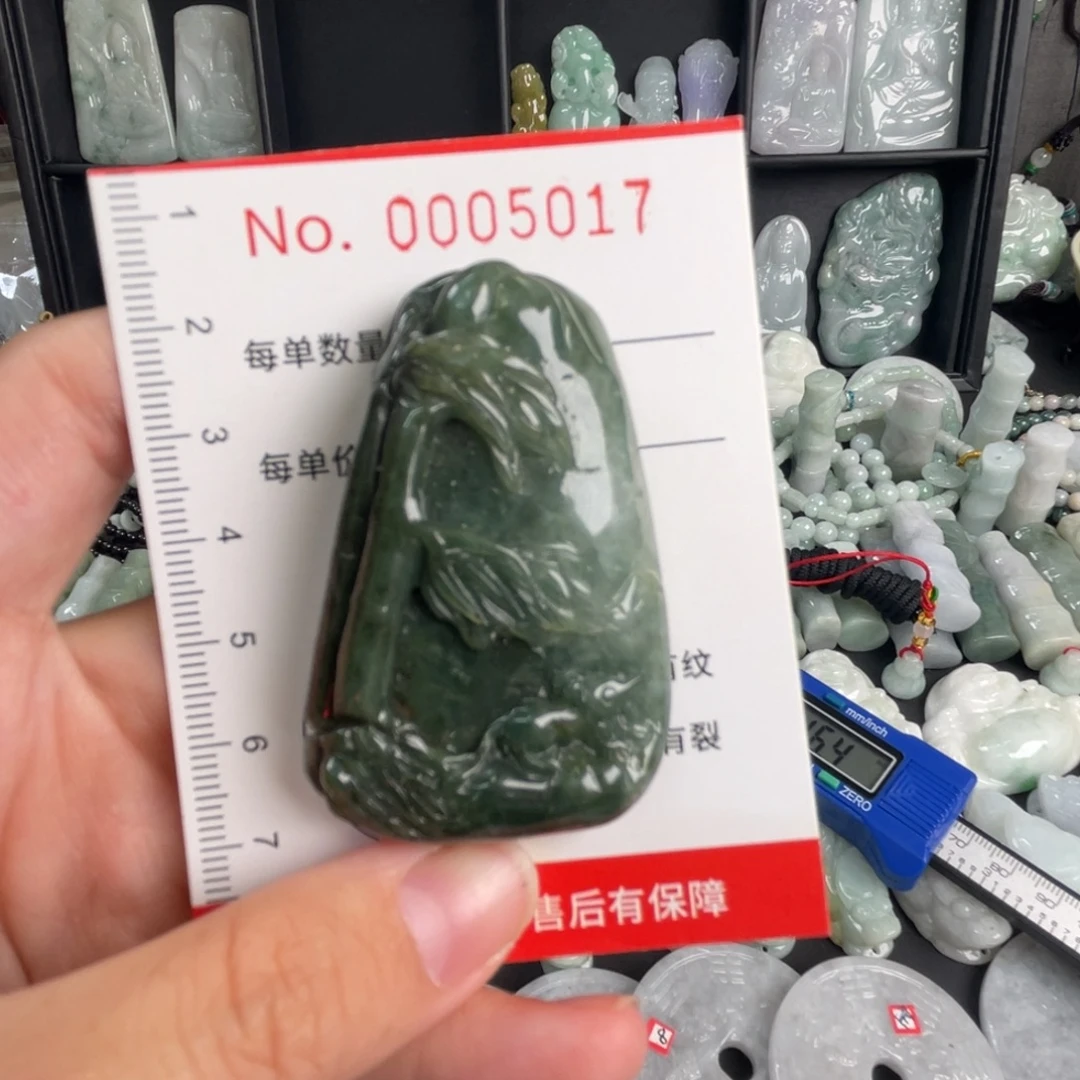 翡翠未镶嵌吊坠(不含链)微瑕