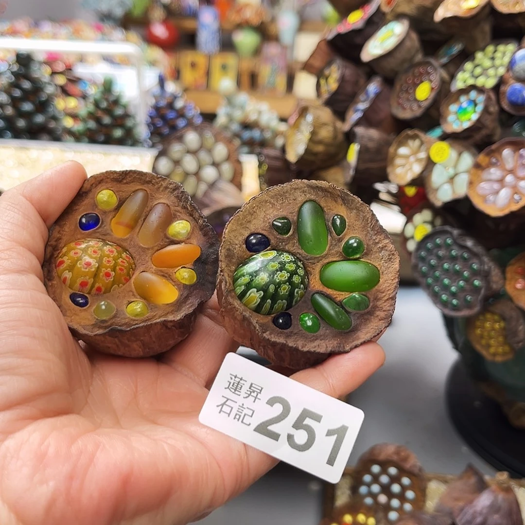 元***我核桃木/黑胡桃（胡桃木）251