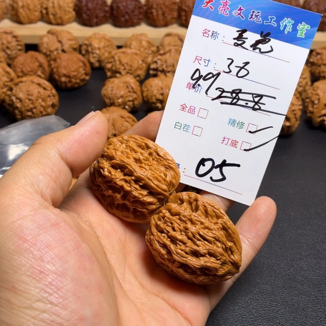 猪***空把件文玩核桃核桃05