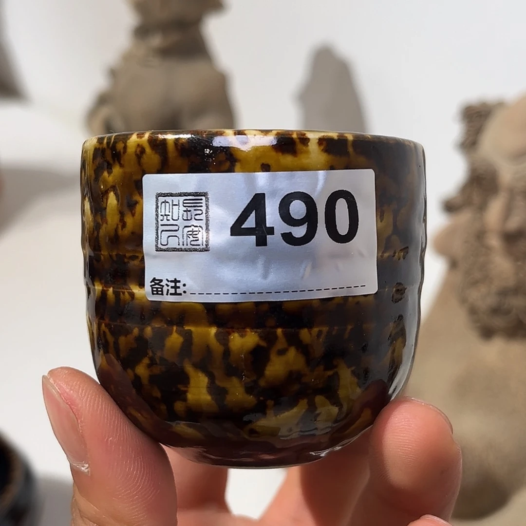 瓷手工窑变 杯子 490 号