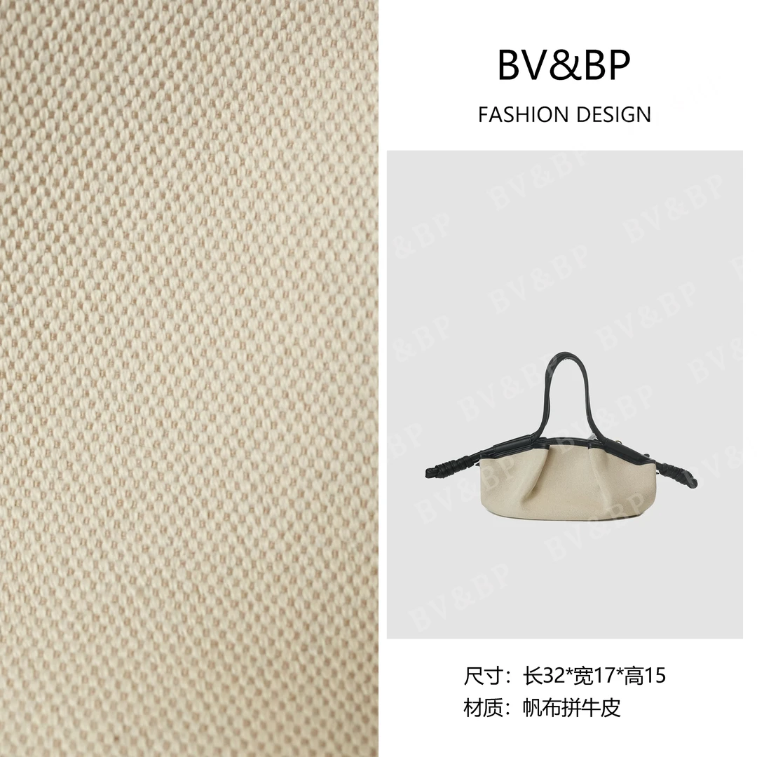 BV&BP· 原创设计 真皮高定手提单肩包  BV24573-米白拼黑