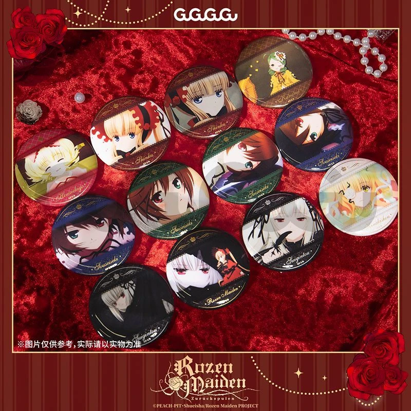 官方正版  蔷薇少女动画场面写马口铁徽章盲盒