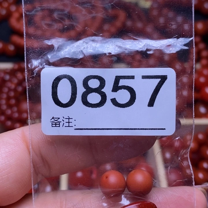 南红玛瑙手链合金和*贵