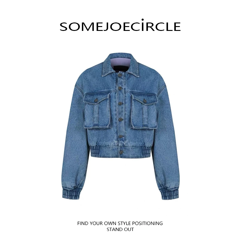 SOMEJOECIRCLE【M】25年秋季新款蓝色工装牛仔外套Z7554