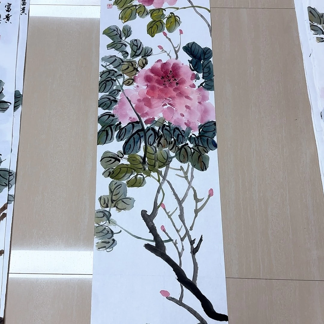 国画国画作品集一个