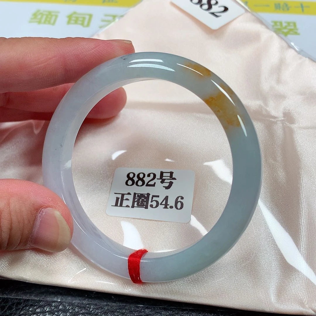 【闪购商品】未镶嵌手镯翡翠882号