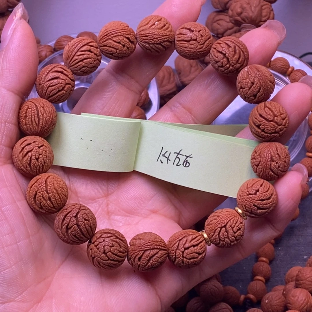 秦岭龙纹桃核手串