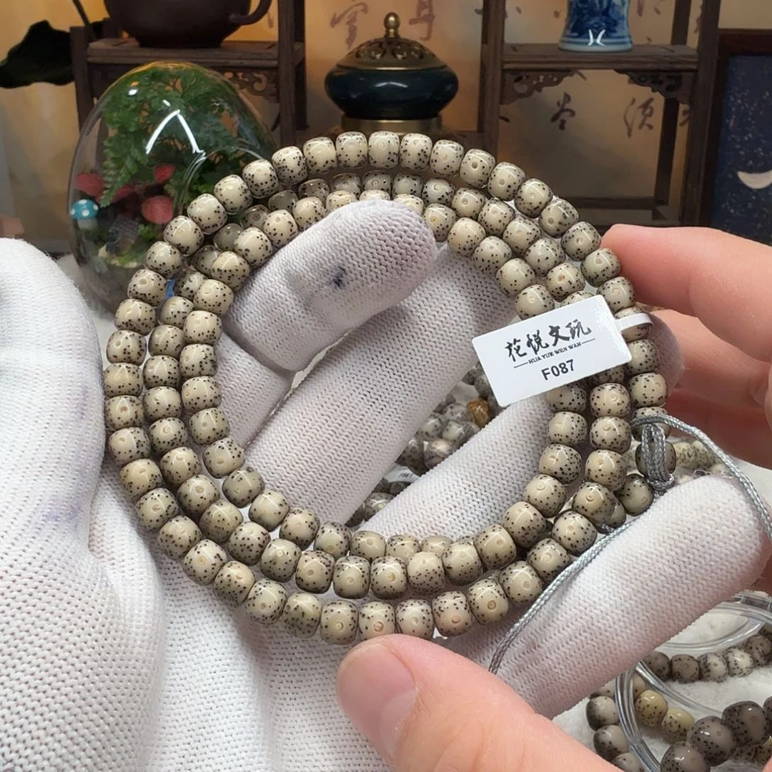 星月菩提吊坠7x6 糯冰月留白长串F087