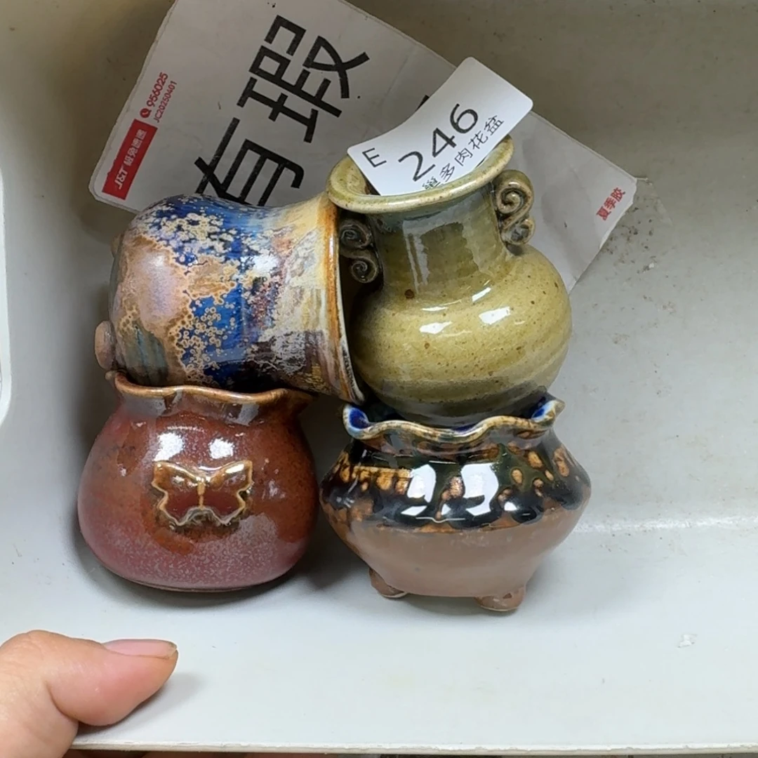 陶瓷艺术设计学与制作