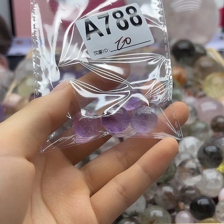 一***喵紫晶珠宝半成品未镶嵌788