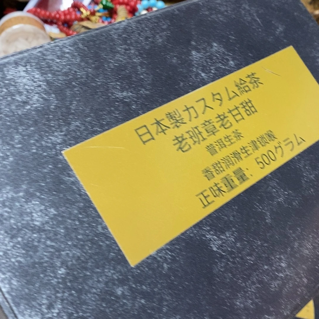 啦啦啦啦啦啦啦啦啦