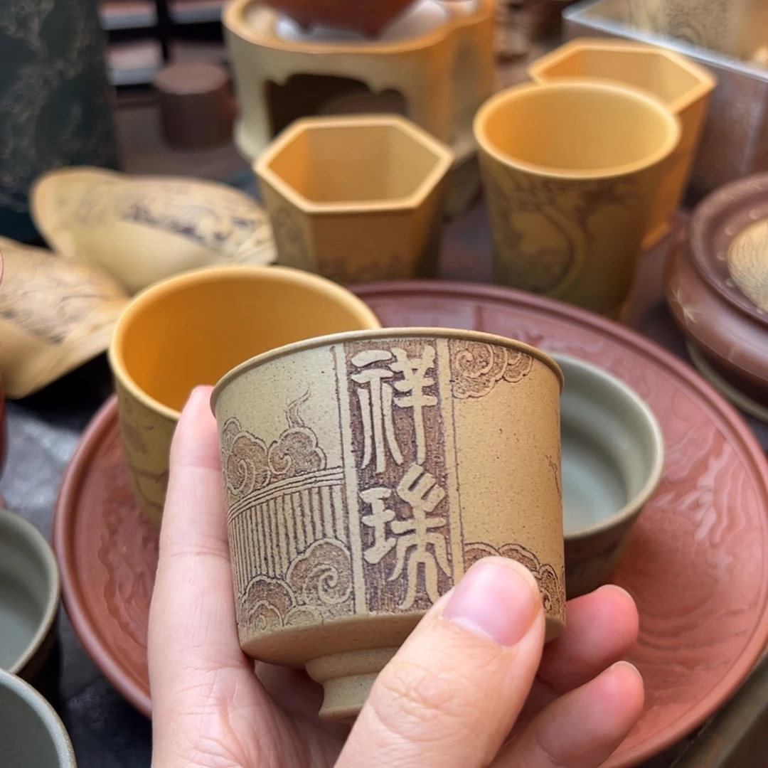 紫砂茶壶紫砂主人杯