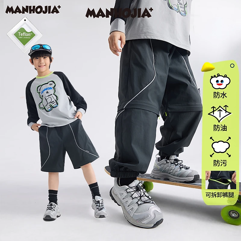 漫画家【变形金刚裤】25新儿童长裤轻户外三防可拆卸反光机能裤