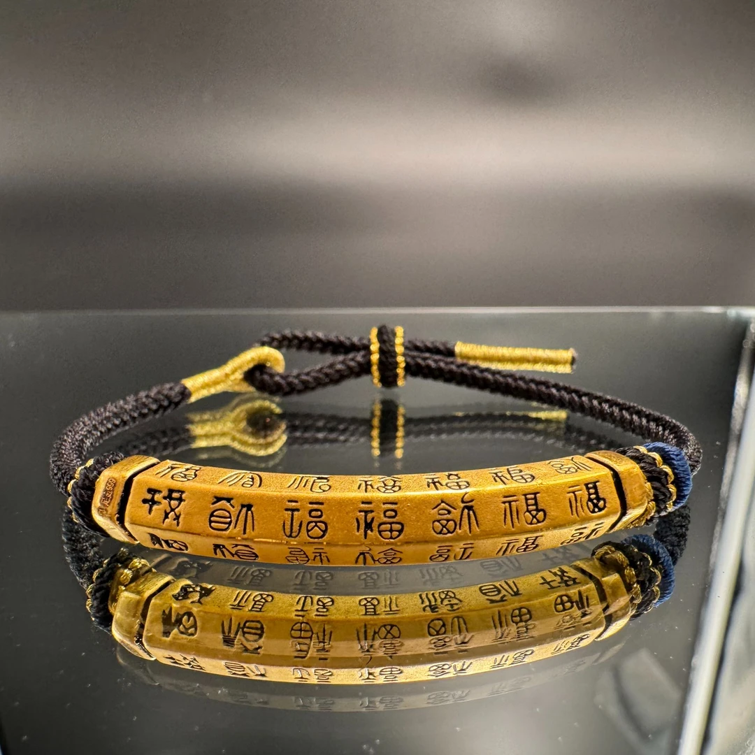 足金999 黑金工艺六棱百福弯管手绳