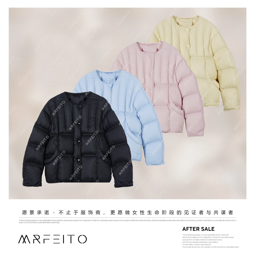 MRFEITO【云朵泡芙】方块格糖果色系轻盈保暖鸭绒服H97YR02D35393
