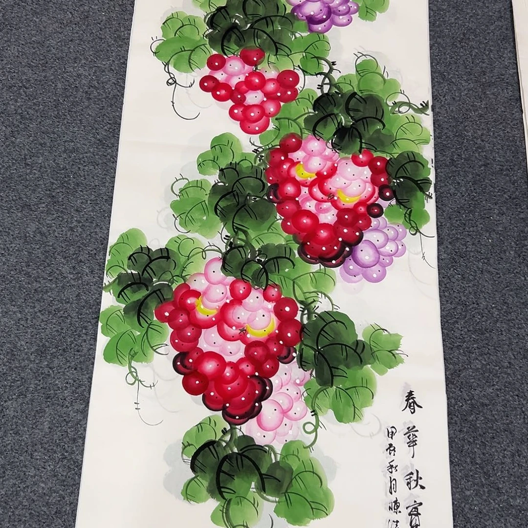 老哥们晚上好啊哈