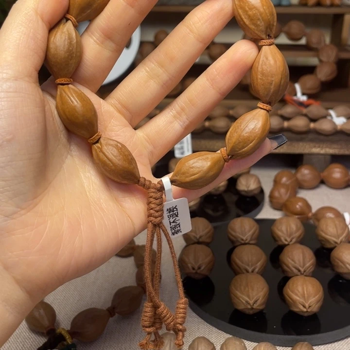 手串/手链橄榄核.梅林铁核15.26