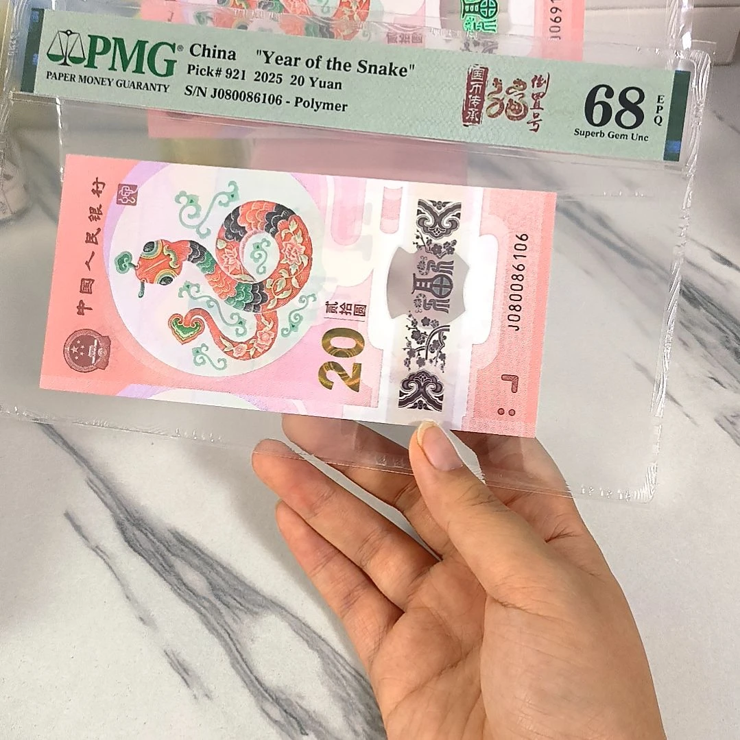 塑料080086106 0168倒置号，，，