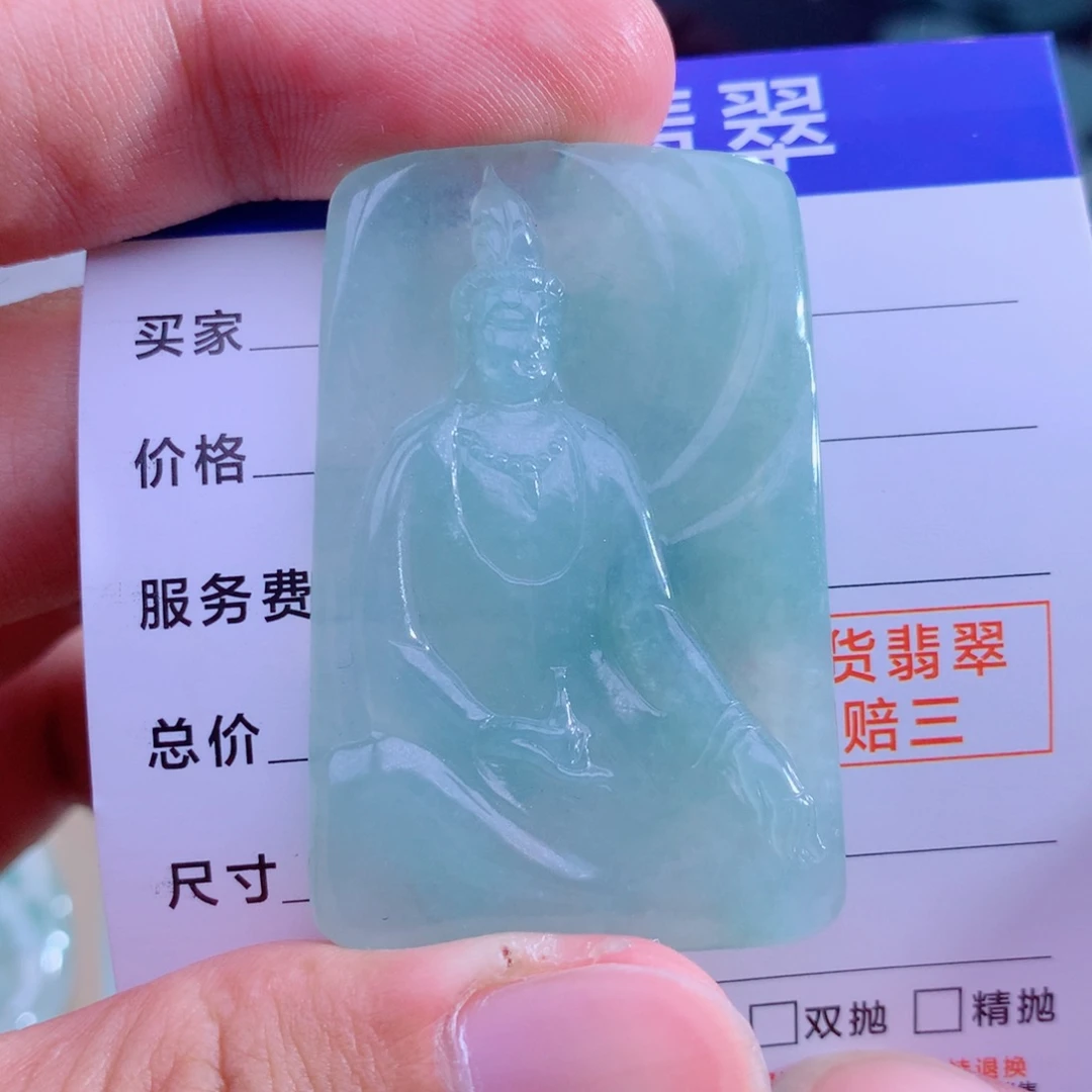 翡翠未镶嵌颈饰天然缅甸A货翡翠