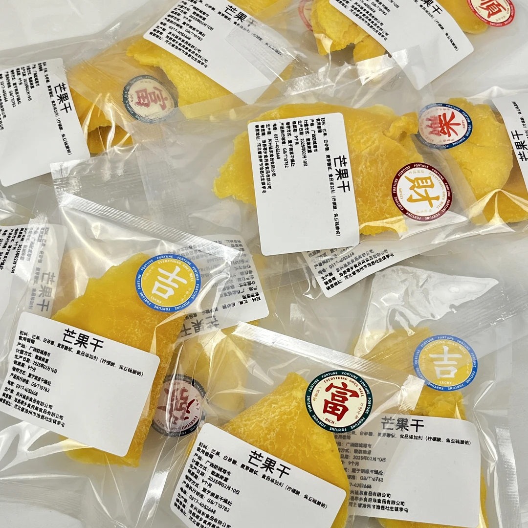 【果干对对碰】芒果干黄桃干杏干布朗李奶枣