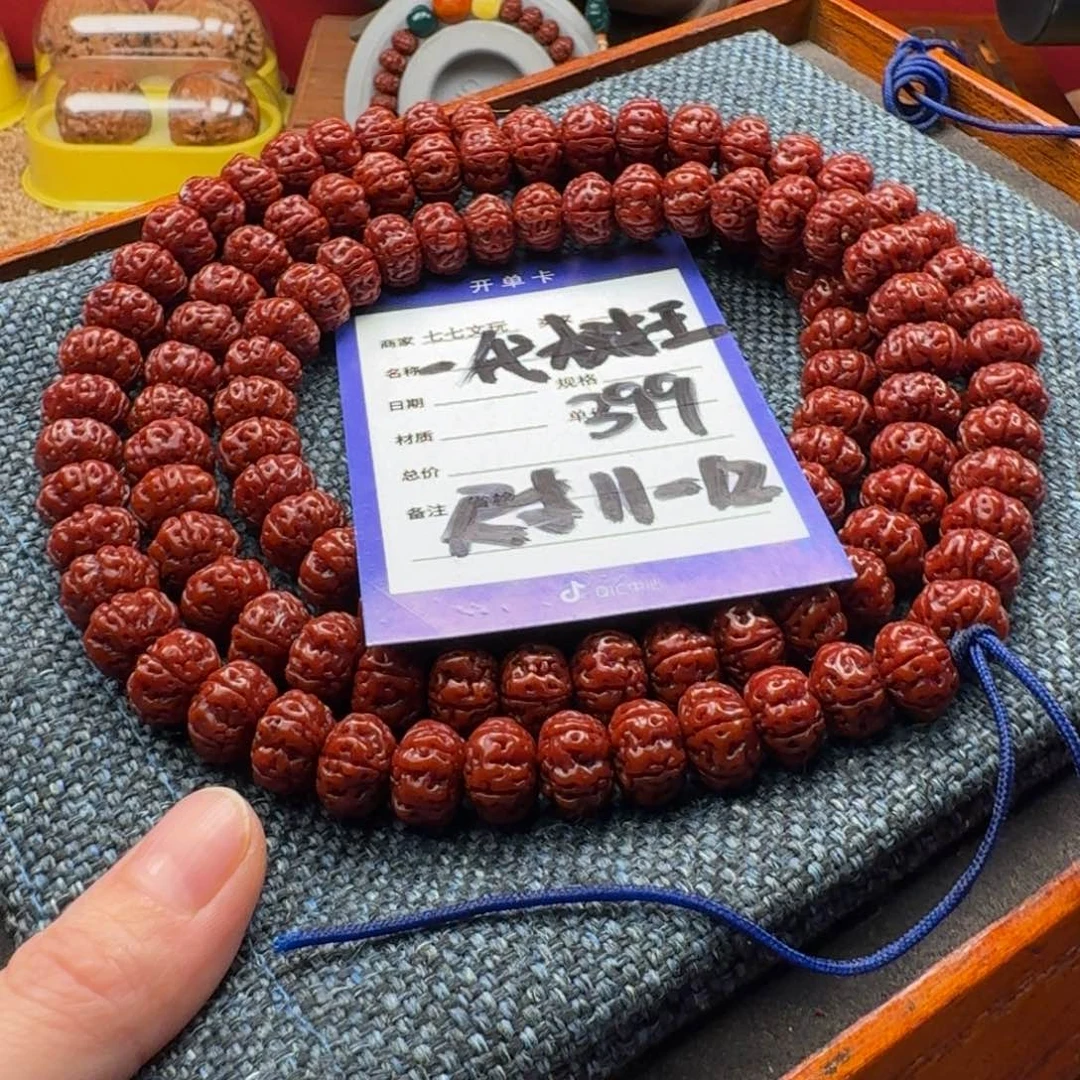 金刚菩提吊坠精品