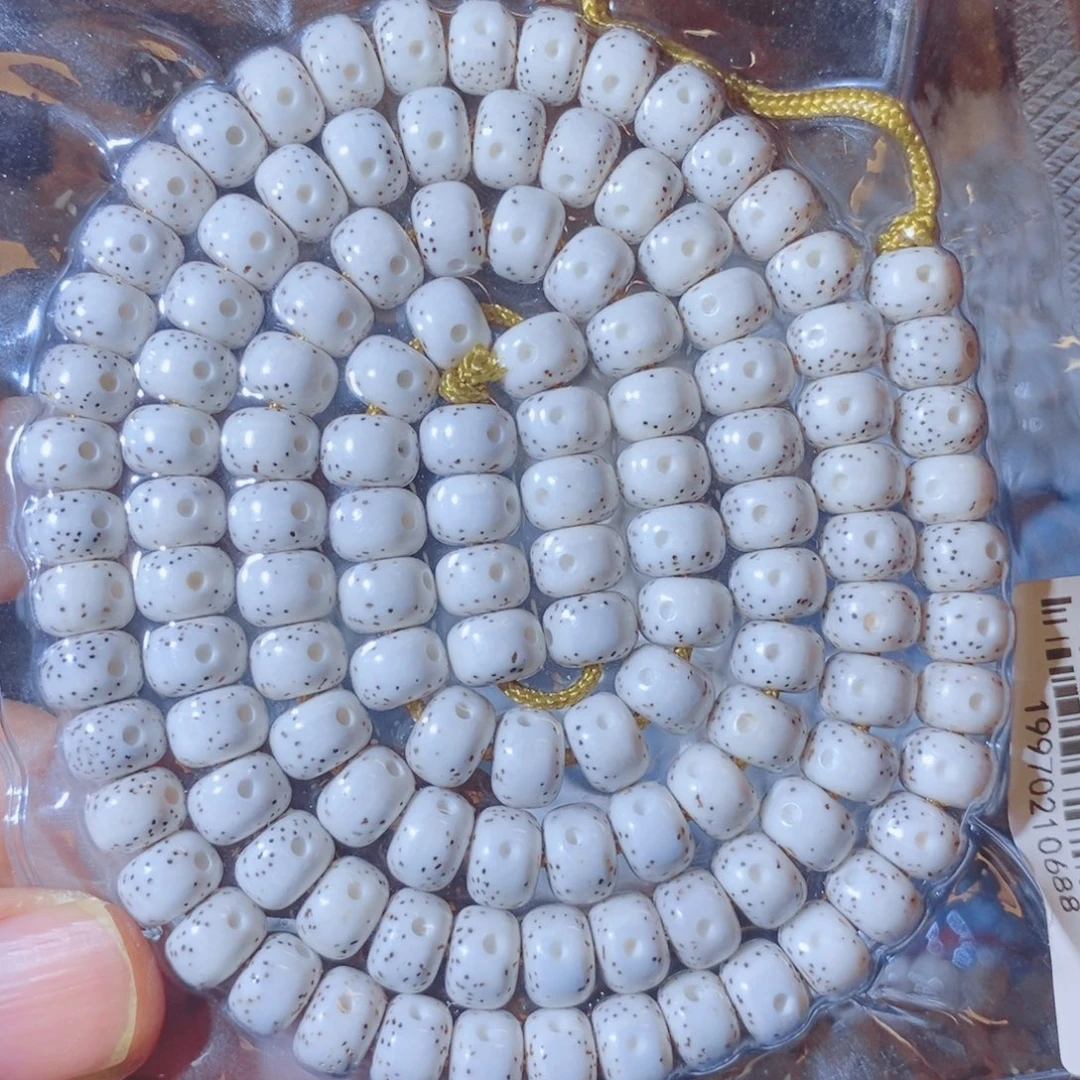 来***式吊坠星月菩提Ffggghhhhhhhh