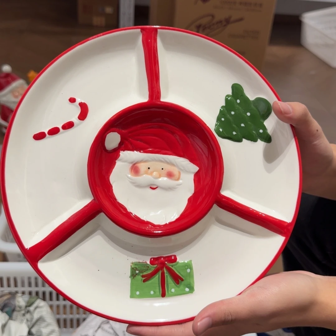 有的微瑕不退不换