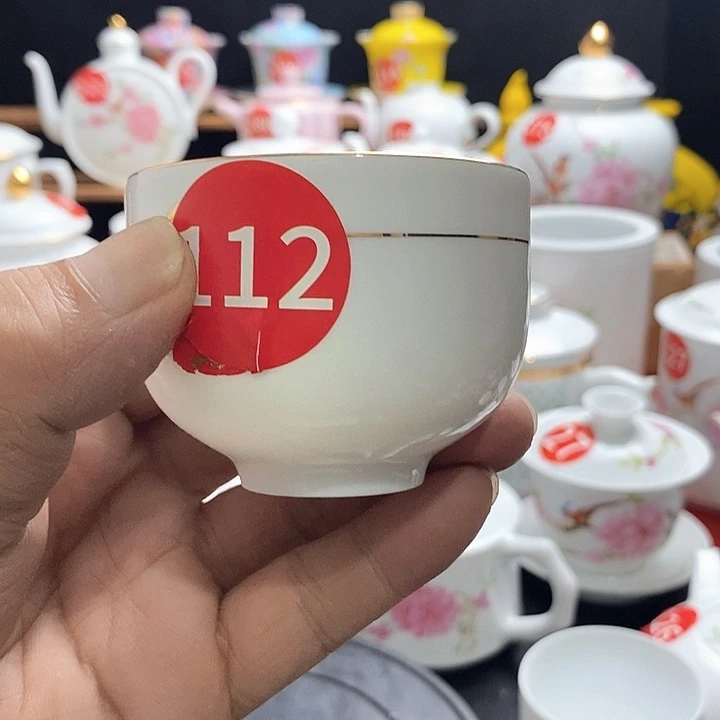 景德镇陶瓷七五零一